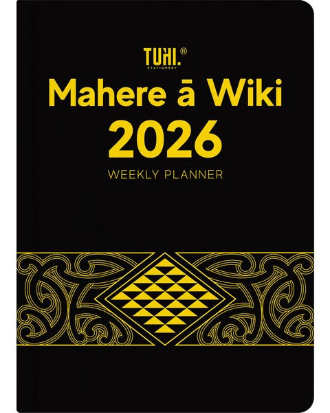 B5 Week to View Premium Mahere ā Wiki 2026