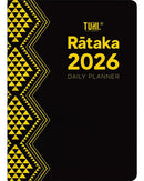 B5 Premium Day Per Page Rātaka 2026