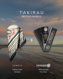 Bundle - Takirau & Ngā taka o te Marama