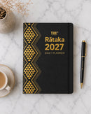 A4 Premium Day Per Page Rātaka 2027
