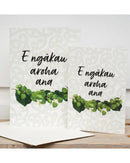 Condolences  - greeting card