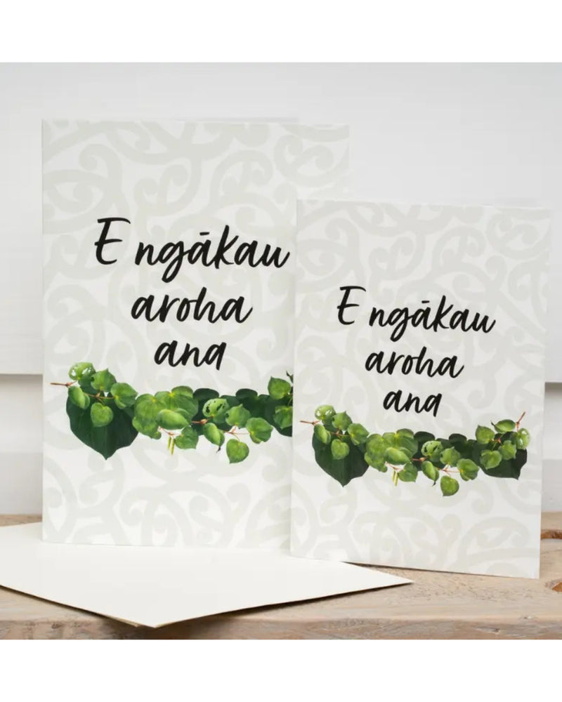 Condolences  - greeting card