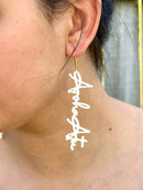 Aroha Mai, Aroha Atu Earrings